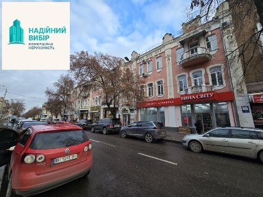 Оренда приміщення в центрі!