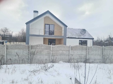 Харківська область, Харків, Холодногірський