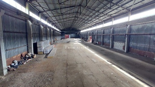 Харківська область, Харків, Слобідський