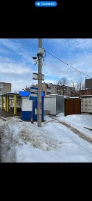 Харківська область, Чугуїв