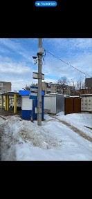 Сдам готовый бизнес.