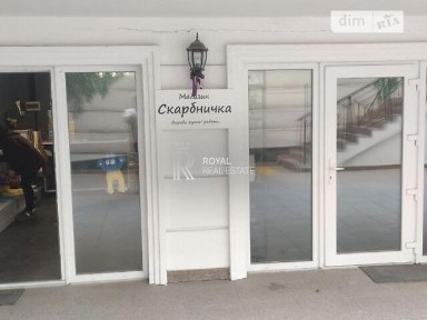 вулиця Михайла Максимовича, мікрорайон Голосіїв, район Голосіївський, Київ, метро Васильківська, вул. Михайла Максимовича 26В, площа 41.9 кв. м • ID 33449974