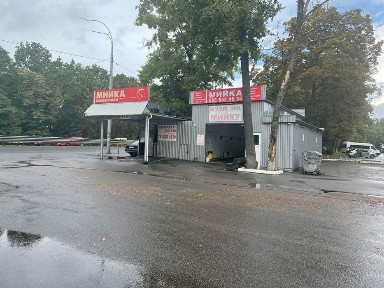 Київська область, Київ, Голосіївський