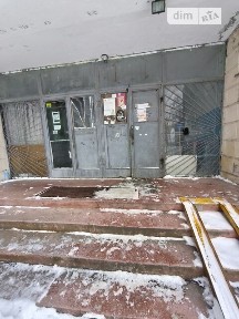 Продаж кімнати 20 кв. м на вул. Кримська • ID 33795696