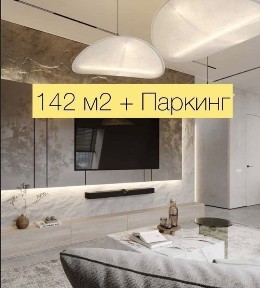 Харківська область, Харків, Шевченківський