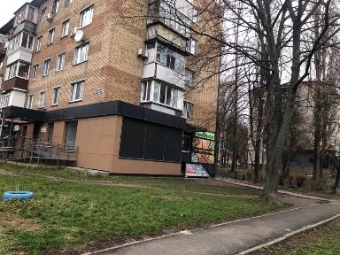 Бровари, вулиця Героїв України 9