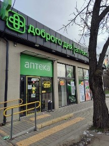 Миколаївська область, Миколаїв, Центральний