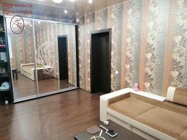 Полтавська область, Кременчук