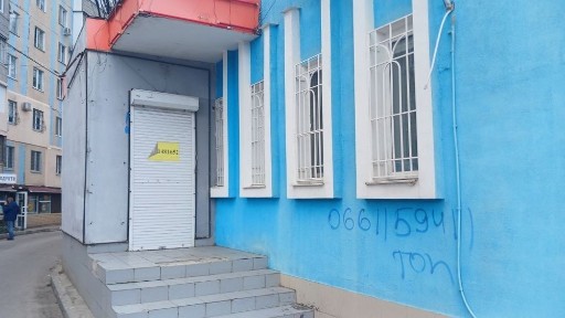 Одеська область, Одеса, Пересипський