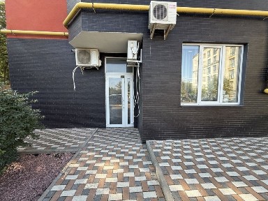 Київська область, Ірпінь