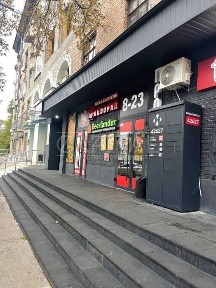 Київська область, Київ, Дарницький