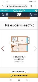 Київська область, Київ, Деснянський