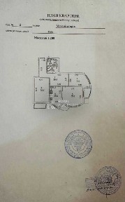 Київська область, Київ, Солом'янський