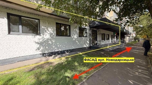 Київська область, Київ, Дарницький