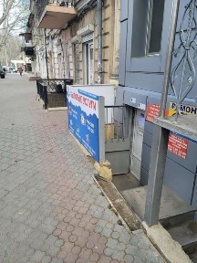 Сдам помещения Ришельевская 65