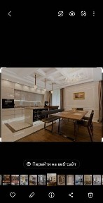 Херсонська область, Херсон