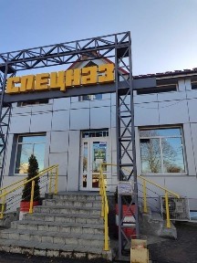Чернігівська область, Чернігів