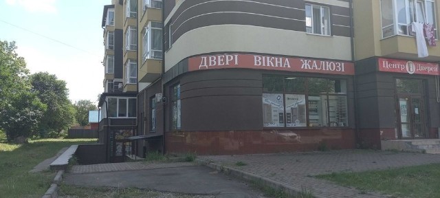 Івано-Франківська область, Калуш