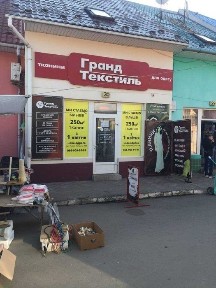 Чернівецька область, Чернівці