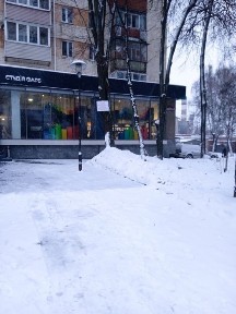 Вінницька область, Вінниця
