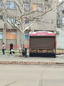 Миколаївська область, Миколаїв, Центральний