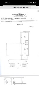 Київська область, Київ, Оболонський