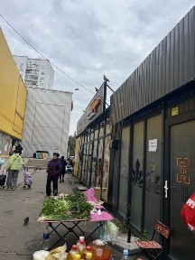 Київська область, Київ, Дніпровський