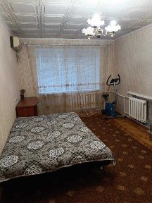 Харківська область, Харків, Холодногірський
