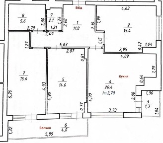 Продаж 3к просторої квартири 92м2 в ЖК Континент від власника