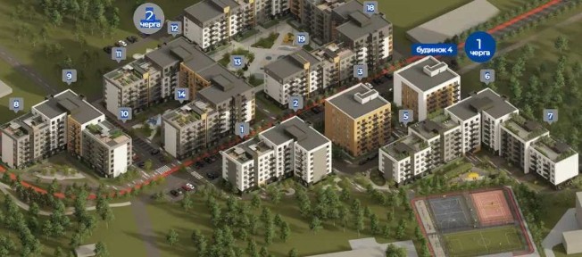 Івано-Франківська область, Івано-Франківськ