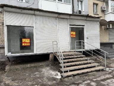 Дніпропетровська область, Дніпро, Центральний