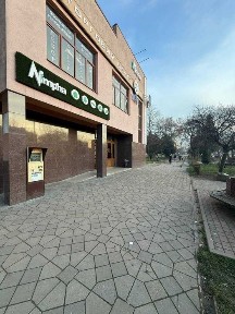 Івано-Франківська область, Калуш