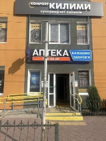Оренда. Фасад. 62м. кв. Центр