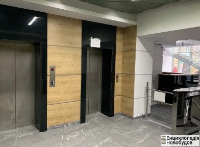 Дніпропетровська область, Дніпро, Центральний