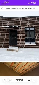 Таунхаус з наповненням З ремонтом Газ Власна ділянка Розтермінування