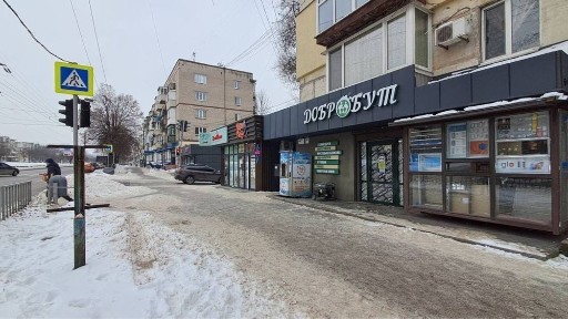 Дніпропетровська область, Дніпро, Центральний