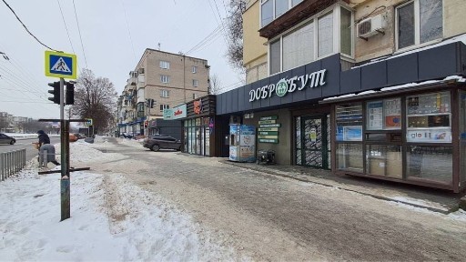 Дніпропетровська область, Дніпро, Центральний