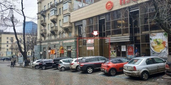 Дніпропетровська область, Дніпро, Шевченківський