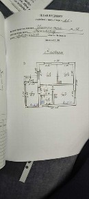 Львівська область, Звенигород