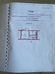 Дніпропетровська область, Іларіонове