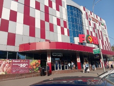 Оренда торгових площ в ТЦ «Форум»»Бонус» в Броварах