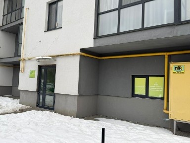 Львівська область, Львів, Залізничний