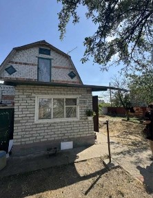 Дніпропетровська область, Самар