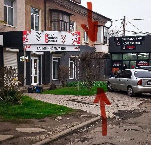 Дніпропетровська область, Кривий Ріг, Металургійний