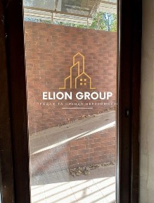 ‼️Комерція з шаленим трафіком