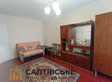 Продам Реальную 1к квартиру, Салтовка, метро Студенческая