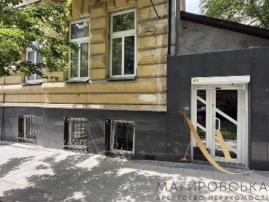 Львівська область, Львів, Личаківський