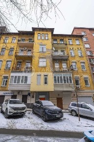 Київська область, Київ, Шевченківський