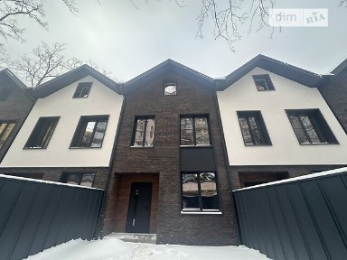Київська область, Ірпінь