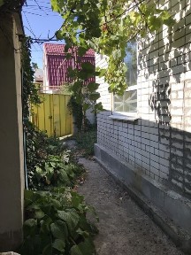 Дніпропетровська область, Слобожанське